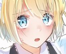 最短3日納品♢﻿好みの絵柄のアイコンお届けします 少女からかっこいい男子まで幅広いキャラのアイコンをお届け!! イメージ6