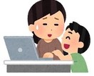 子育てがしんどいなと感じていませんか？ます お子様の悩み、アドバイスできることがあります＾＾ イメージ1