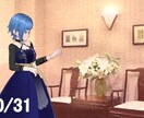 お好みのイラストを作成します 作画はすべてデジタルで行いますので、修正が比較的容易です。 イメージ2