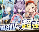 プロがYouTubeサムネイルを格安で制作します 【修正無制限】クリック率UP!魅力的で目を引くサムネ制作 イメージ3