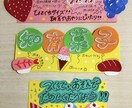 インパクトPOP‼手書きで丁寧にお作りします コンビニPOP大歓迎！ジャンル問わずPOPやプライス作ります イメージ7