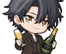 配信用イラスト・ミニキャラ・アイコン描きます 可愛いイラストやアバターで配信に役立ちます！ イメージ4