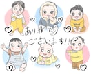 赤ちゃんの似顔絵描きます 【0〜3歳まで】赤ちゃんの似顔絵描きます イメージ6