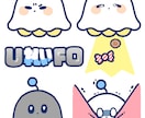 ペットも可。マスコットキャラクター作成します あなただけのオリジナルマスコットキャラクターを作成します イメージ10