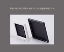 身近に飾って頂けるフォトフレーム作成いたします お家の可愛いインテリアとして！！！ イメージ3