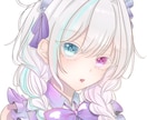 可愛いアイコンを描きます 【即日納品】期間限定価格☆可愛いアイコンを描きます! イメージ1