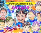 何人でも似顔絵一律5000円で描きます お友達へのプレゼントなど目的やご希望をお知らせください。 イメージ3