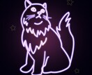 ネオン似顔絵作ります いただいた画像をネオンにするよ！ イメージ4
