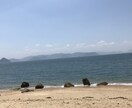 パワハラ上等！怒鳴られます 感情と暴力性のリミッターを解除せよ！ イメージ1