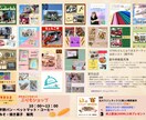 イベントのフライヤー作成します 小さいお子さんがいるご家族や女性向けイベントフライヤー イメージ2