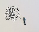 あなたの身近で起きている問題を解決します 一緒に毒を吐き出そう！心を軽くして楽しい毎日を イメージ1