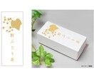 商品を彩るパッケージデザインのお手伝いをいたします ロゴのデザインも含めてできます。イメージ画像の作成も可能 イメージ4