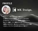 洗練されたおしゃれなチラシをデザインします プロ認定デザイナーによる高品質なチラシ！ イメージ6