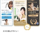 伝わるLPをFigmaで丁寧に制作します 10,000px迄・修正3回無料！丁寧なヒアリングでLP制作 イメージ4