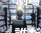 最安値でキャッチコピー10個考えます 企業・商品を魅力的に見せるキャッチコピーをご提案 イメージ8