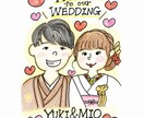 結婚式・記念日の似顔絵お描きします 手描きで温かいウェルカムボード作ります イメージ2