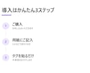 店舗の質問に答える専用AIチャットボット作ります 電話に出られない時間を、AIが接客します イメージ2