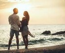 守護霊リーディング　恋愛成就に導きます 霊視　安らぎ　運命　あの人の心を透視　【1000文字以上】 イメージ8