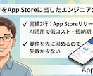 ホームページ・LPを予算に合わせて作ります 「名刺代わりのサイトが欲しい」を最短で。相談・見積り無料 イメージ5