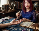 三術×手相で即日宣告。2万字の離婚未来図鑑定します 【三術×手相】の離婚白書◆辛口につき閲覧注意。未来を導き出す イメージ2