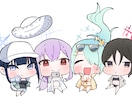 かわいいミニキャラお描きします 大量購入可！下書きを見てからの購入も可能です。 イメージ6