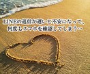 四柱推命であなたの片思いの道しるべを詳細鑑定します ～同性だから分かる彼の気持ち鑑定～ イメージ5