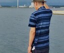 働くことに疲れた人の話聞きます 疲れたサラリーマンの気持ちわかります イメージ1