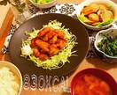 管理栄養士がダイエットの診断を致します ダイエットを始めたいけど何をしたらいいかわからない方に イメージ3