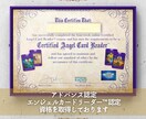 願いを叶える魂の契約術で最強縁結び+思念伝達します 【一方通行の辛い恋の涙を歓喜の涙に変える】最高位の魂の契約術 イメージ10