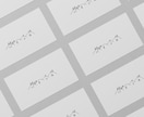 イラスト付き！名刺デザイン作ります お客様のイメージに合わせた唯一無二のイラストを！ イメージ7