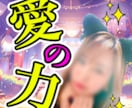 TikTokライブのオリジナルエモート制作します TikTokライブを彩る！オリジナルエモートで個性を演出！ イメージ6