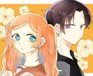 即日対応可能！アイコンイラスト制作致します イメージに沿って制作致します！ イメージ3