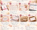 名刺・ショップカードをデザイン＆印刷します 選べる上品な紙｜100枚印刷・送料込み イメージ5