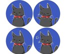 ほのぼの&シンプル可愛いアイコンお描きします 似顔絵・その他、お気軽にご相談ください。小物・ペット無料♪ イメージ5