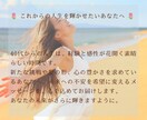 彼の沈黙に隠された本音、あなたへの気持ちを占います ♥気持ち・距離・そして未来への不安を読み解く イメージ8