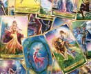 オラクルカード&タロット占い致します 悩み事はありませんか？高次の存在からメッセージを届けます イメージ2