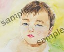 子宝ヒーリング：赤ちゃんの顔の予想イラスト描きます 子供を授かれるように願いを込めてビジュアライズします イメージ2