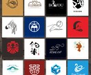 修正無制限+著作権込み+全データ無料提供ます 現役デザイナーが作るあなただけのオリジナルロゴ イメージ1