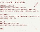 アニメ風かっこ可愛いアイコン描きます SNS、ブログに！印象に残る魅力的なアイコンで差別化を！ イメージ5