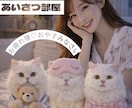 疲れた心をリセットして眠るお手伝いいたします 今日一日頑張ったあなたを丸ごと労って安らぎの眠りへ誘います イメージ1