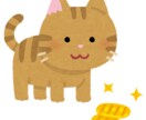 こちらは専用出品になります 他の方のご購入は受け付けておりません。 イメージ1