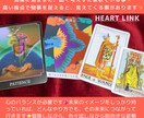 今すぐ5分間トークルームにてリアルタロットします 質問は何でもOK！いくつでもOK！気軽に相談しませんか。 イメージ5