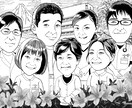 転勤・退職祝いなどの記念品イラストを作成します 一緒に過ごした貴重な時間や思い出をイラストにします。 イメージ2