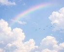 ゆっくりお話聞きます こころの一休みしていきませんか？ イメージ1
