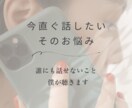 ギャンブル依存の不安・孤独…今に寄り添います 「やめたいのに、やめられない」その気持ち、責めません。 イメージ4