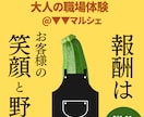 長期で堅実・誠実にインスタ運用代行します ブランドイメージを大切に慎重に運用したい企業様・個人様向き！ イメージ4