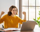 在庫不要[まずは自力でBUYMA転売]を伝授します 外注化に頼らずまず自力でBUYMA転売を成功させたい方向け イメージ7