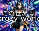 スタートアップ価格！目に止まるサムネイル作成します 再生回数が増える！内容が気になる！引き込まれるデザイン イメージ10