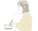 オシャレな横顔イラストアイコンお描きします インスタ・Twitter・ブログなどのアイコンをお作りします イメージ7