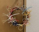 水引をインテリアにします 水引が沢山集まって大変身します！！ イメージ3